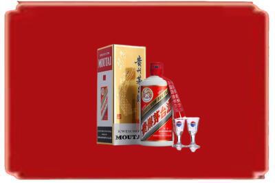 玛多县烟酒回收_副本.jpg