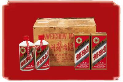 玛多县烟酒回收老茅台酒.jpg