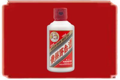 玛多县烟酒回收茅台小可爱.jpg