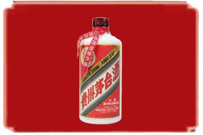 玛多县烟酒回收老茅台.jpg