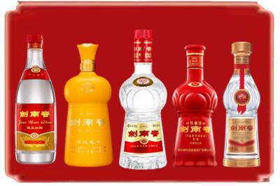 玛多县烟酒回收各种剑南春.jpg